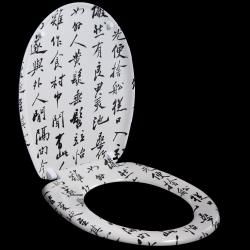 Chinese Characters Designer Melamine Toilet Seat Cover