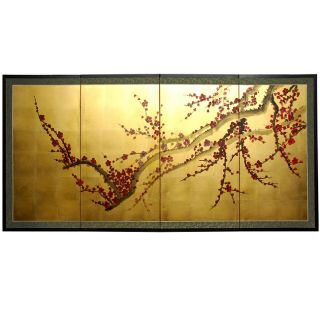 Leaf Wall Hanging (China) Today $161.00 4.5 (2 reviews)