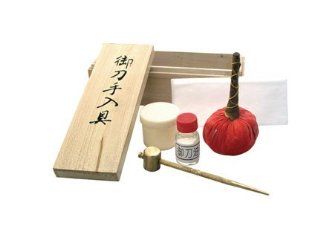 com Complete Sword Maintenance & Cleaning Kit #244