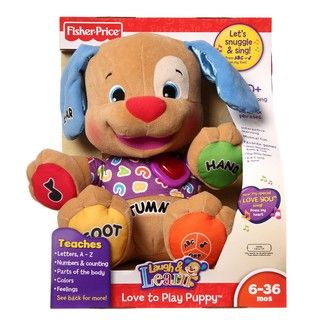 Fisher Price Laugh & Learn Love to Play Puppy