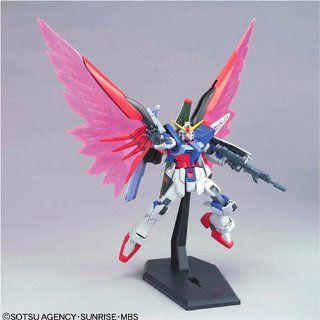 Seed Destiny HG 36 Destiny Gundam 1/144 Scale Model Kit Toys & Games